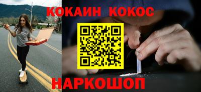 метадон Кизляр