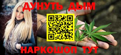 ALPHA PVP Анжеро-Судженск