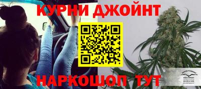 винт Анапа