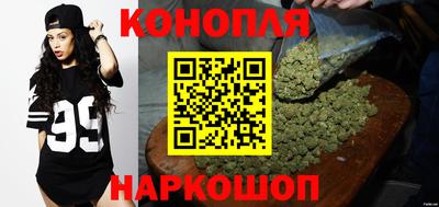 ALPHA PVP Анжеро-Судженск