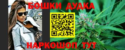 ALPHA PVP Анжеро-Судженск